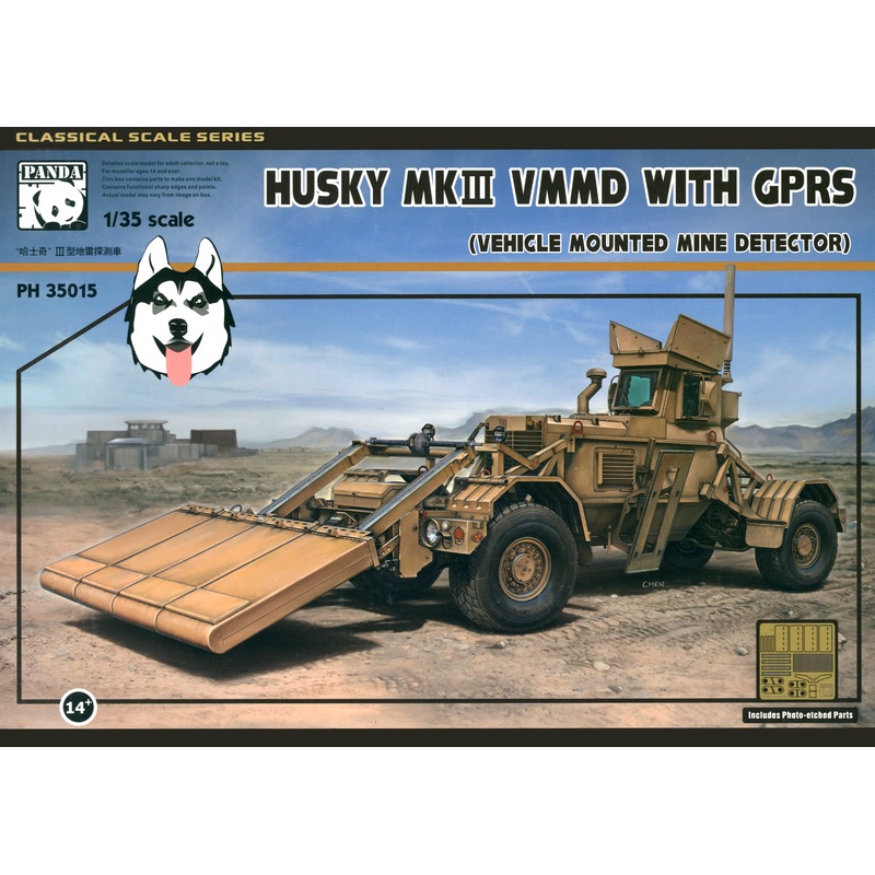 1/35 Husky Mk.III VMMD with GPRS (Vehicle Mounted Mine Detector)