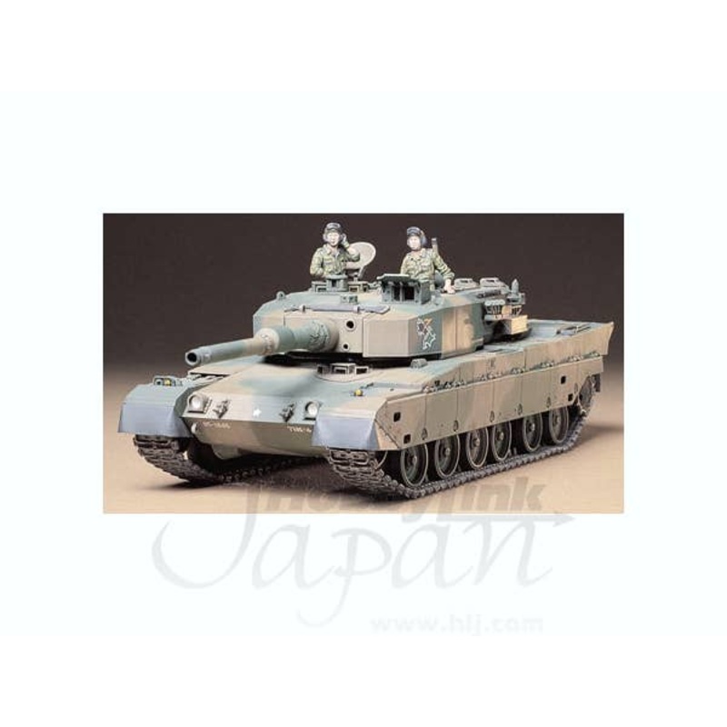 1/35 JGSDF Type 90 Tank