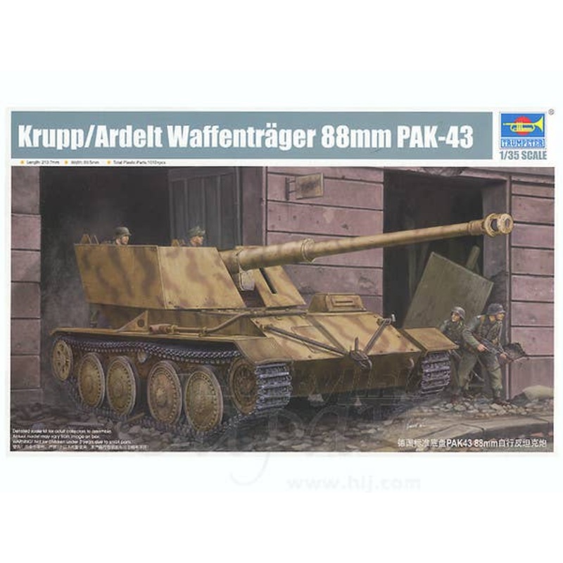 1/35 Krupp/Ardelt Waffentrager 88mm PAK-43