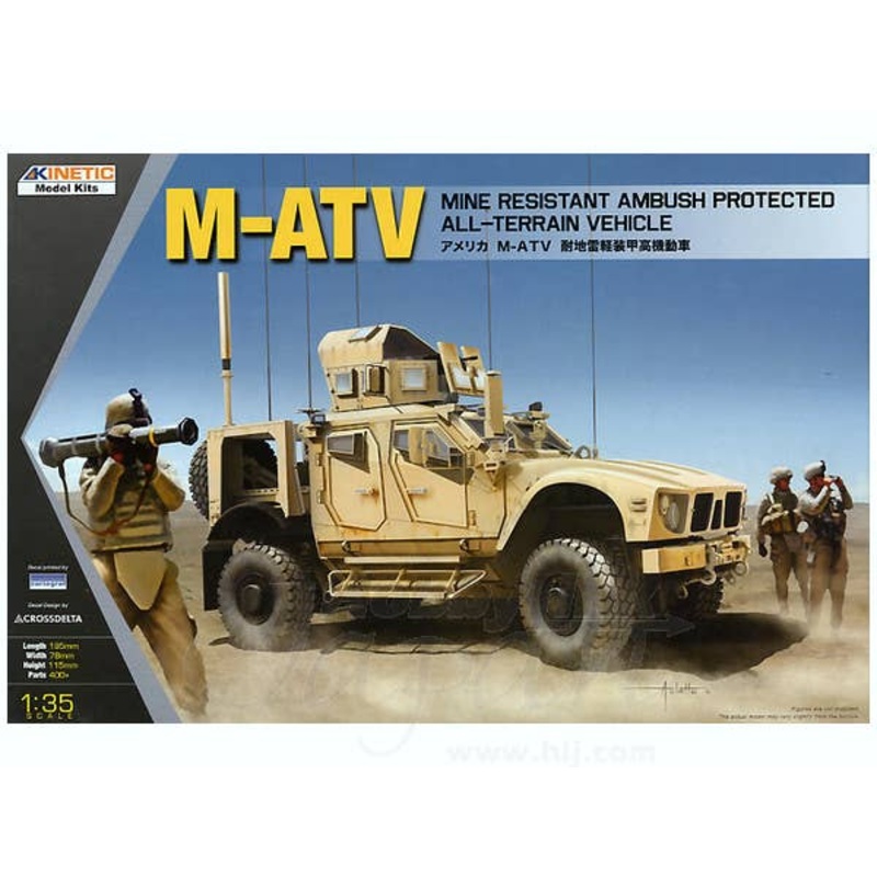 1/35 M-ATV Mine Resistant Ambush Protected All-Terrain Vehicle