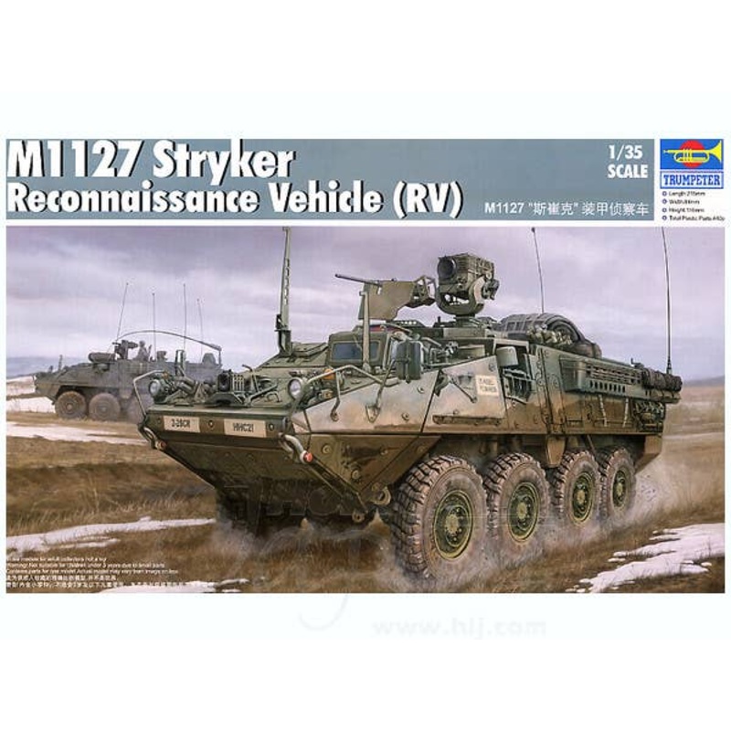 1/35 M1127 Stryker (RV)