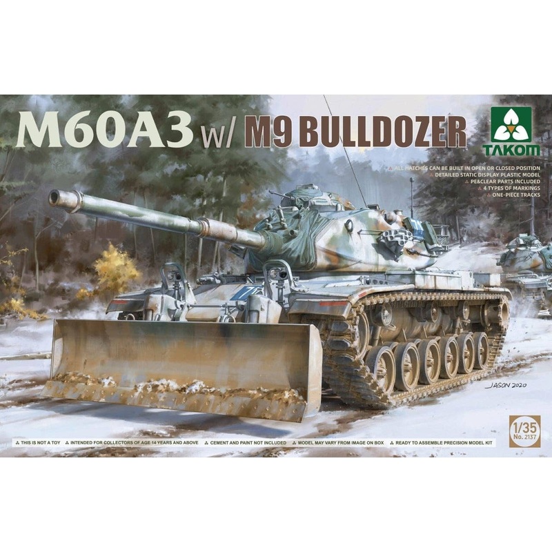 1/35 M60A3W / M9 Dozer Blade