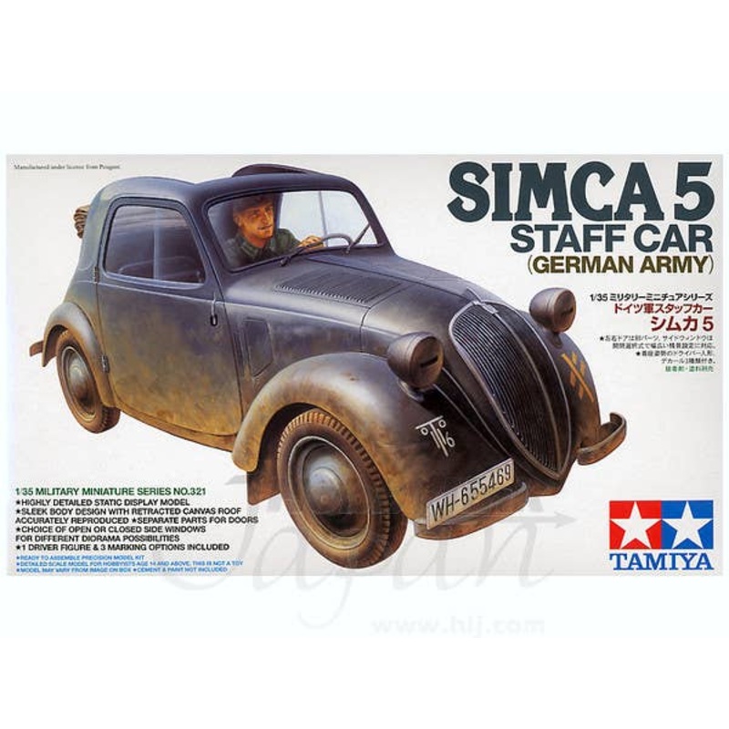 1/35 MM Simca 5 Staff Car (German Army)