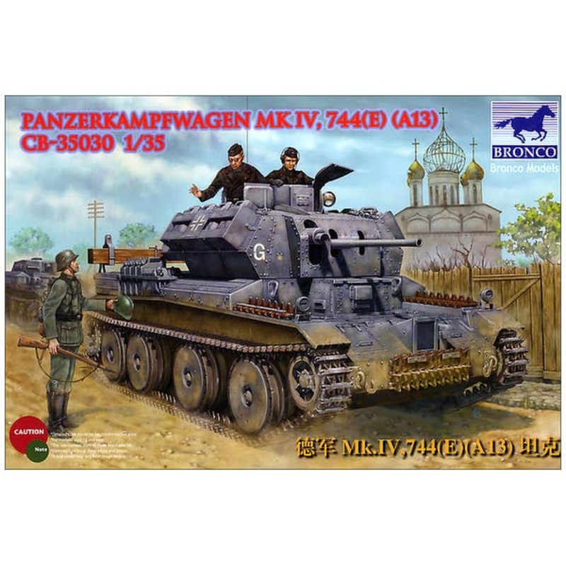 1/35 Panzerkampfwagen Mk.IV 744(E) A13