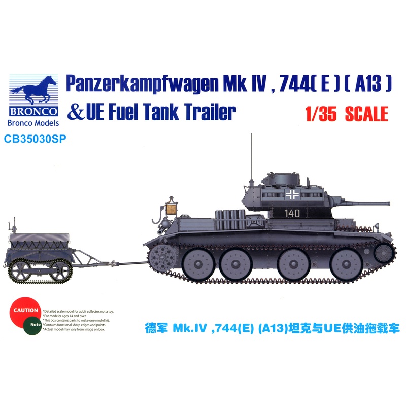 1/35 Panzerkampfwagen Mk.IV 744(E) A13 & UE Fuel Tank Trailer