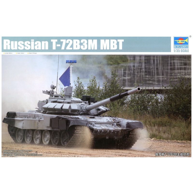 1/35 Russian T-72B3M MBT