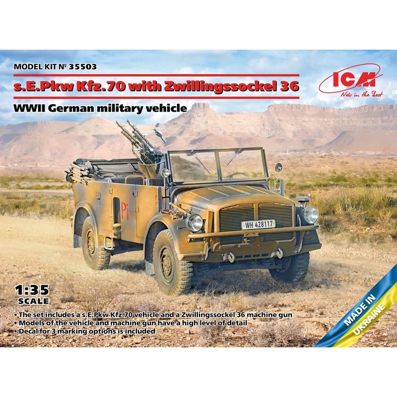 1/35 s.E.Pkw Kfz.70 with Zwillingssockel 36, WWII German Military Vehicle