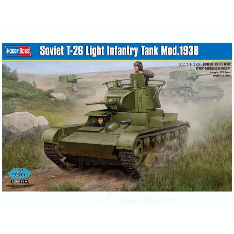 1/35 Soviet T-26 Lite Tank 1938 Models