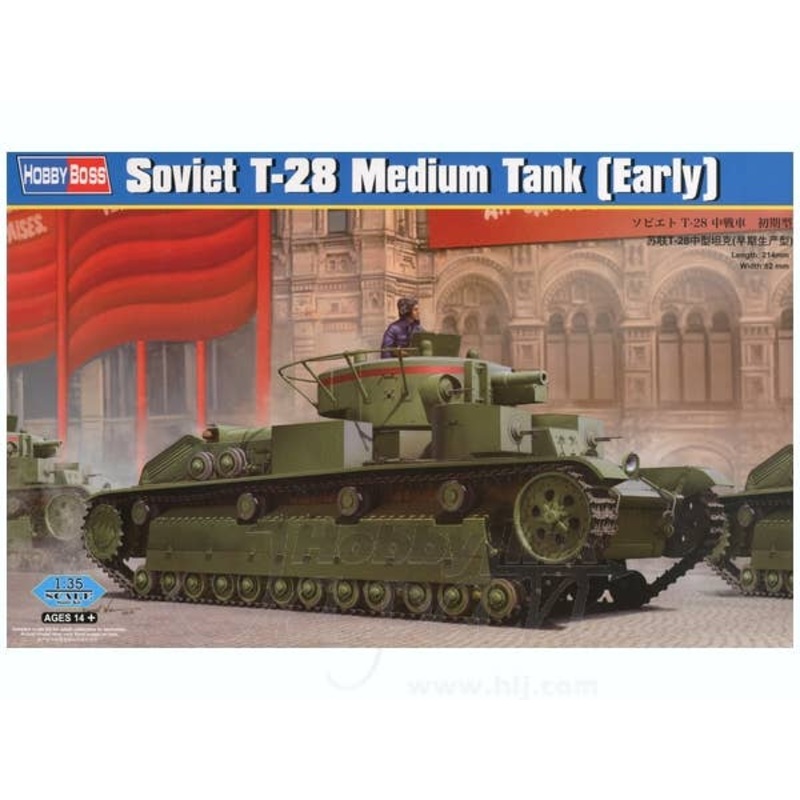 1/35 Soviet T-28 Medium Tank Early