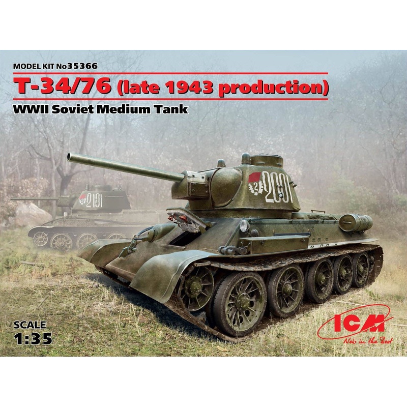 1/35 T-34/76 (Late 1943 Production)