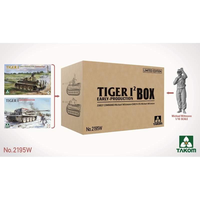 1/35 Tiger I2 Early Production Box