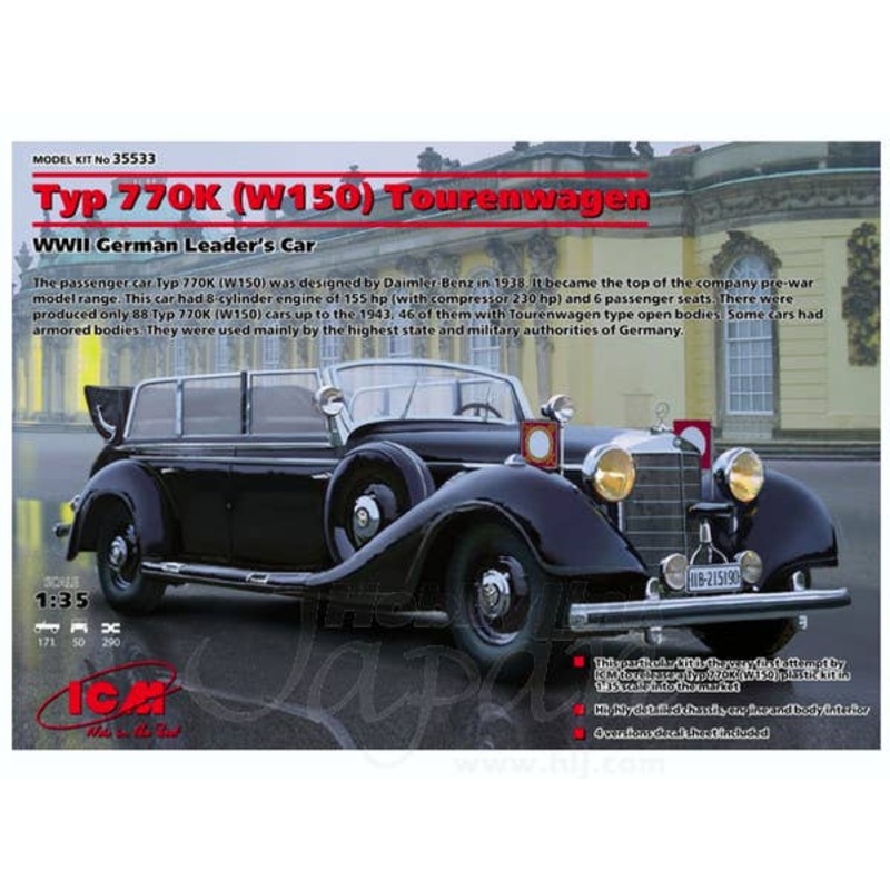 1/35 Typ 770K (W150) Tourenwagen WWII German Leader's Car