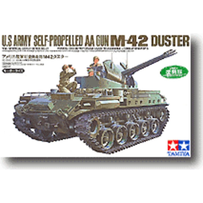 1/35 U.S. Army SP AA Gun M42 Duster (Motorized)