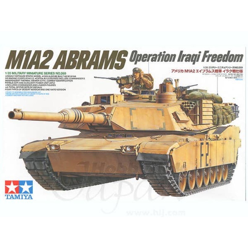 1/35 US M1A2 Tank Abrams