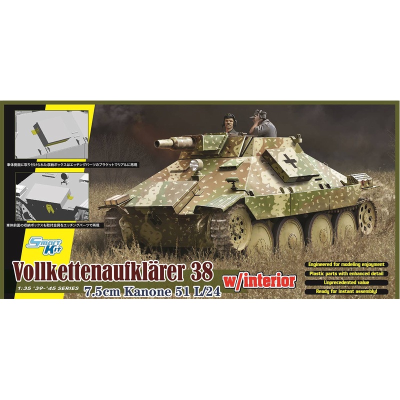 1/35 WW.II German Army Type 38 Reconnaissance Tank 7.5cm Gun Mounted Aluminum Gun Barrel / 4 Tank Soldier Figures Included