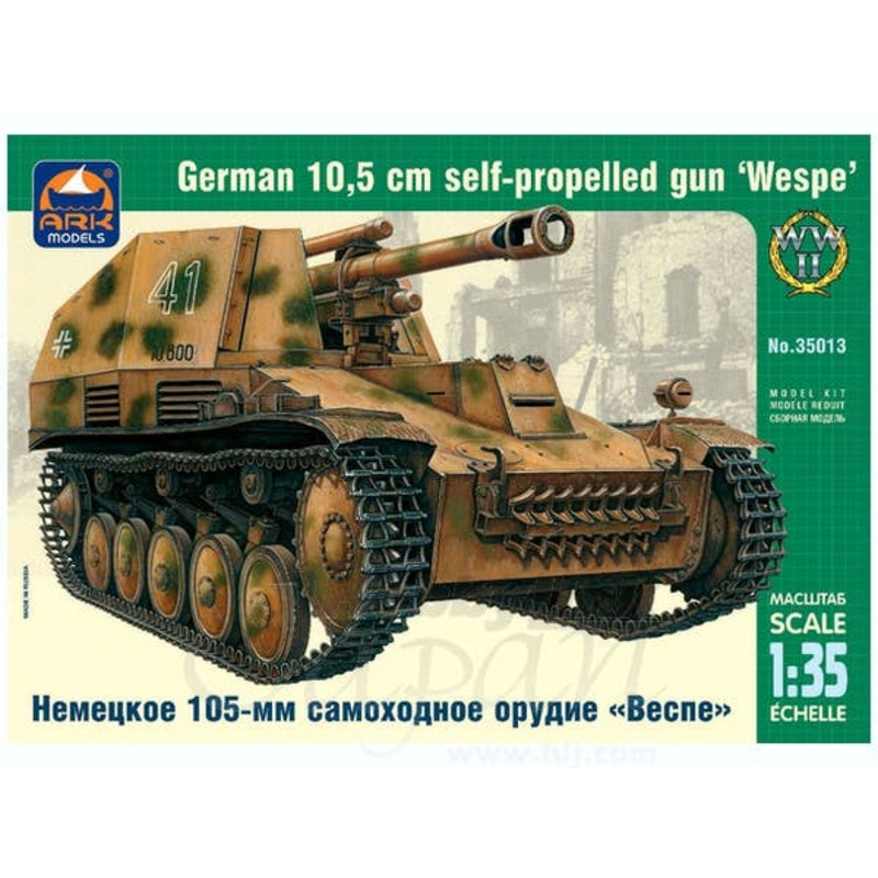 1/35 10.5cm German Self Propelled Gun Wespe