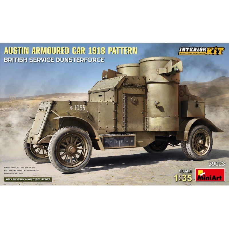 1/35 Austin Armored Car 1918 Pattern. British Service Dunsterforce (Interior Kit)