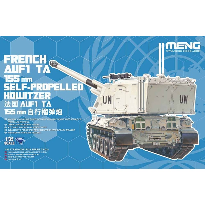 1/35 France AUF1 TA Self-Propelled Howitzer