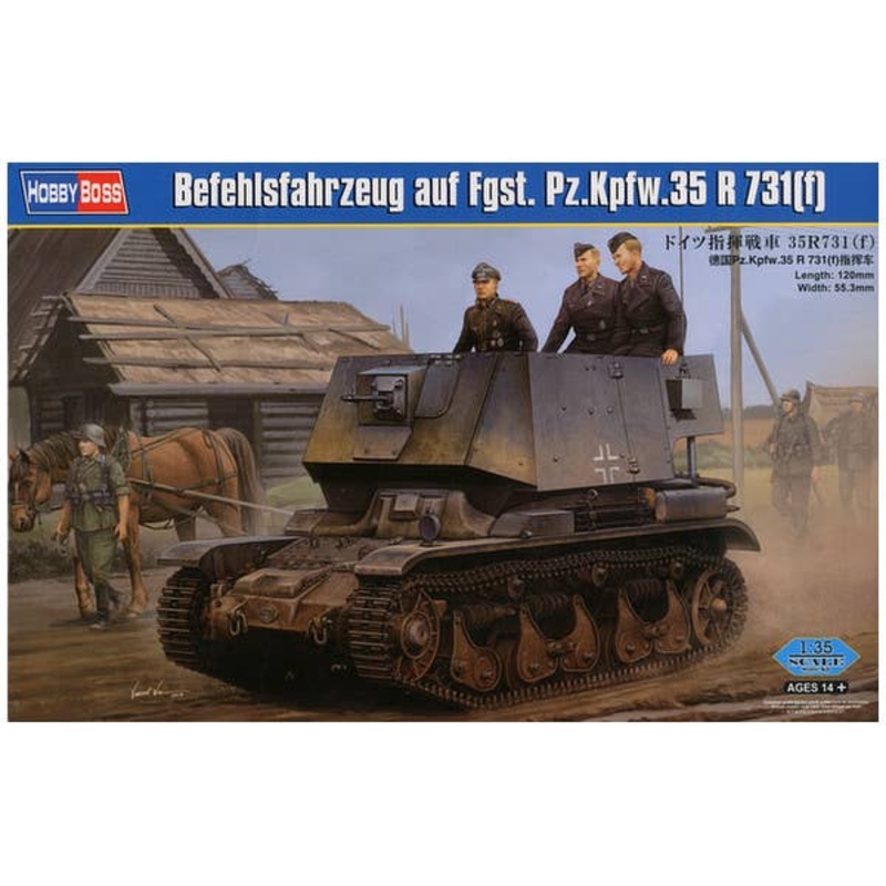 1/35 German Commander Tank 35R731(f)