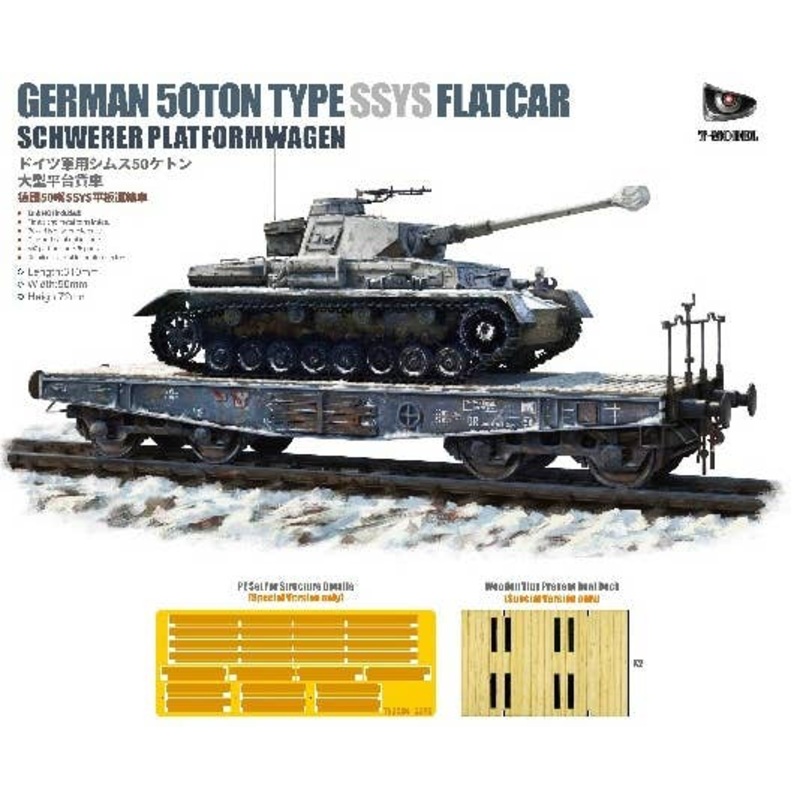 1/35 German Heavy Freight Car 50T Ssys Type "Golden Oak Leaf Set"