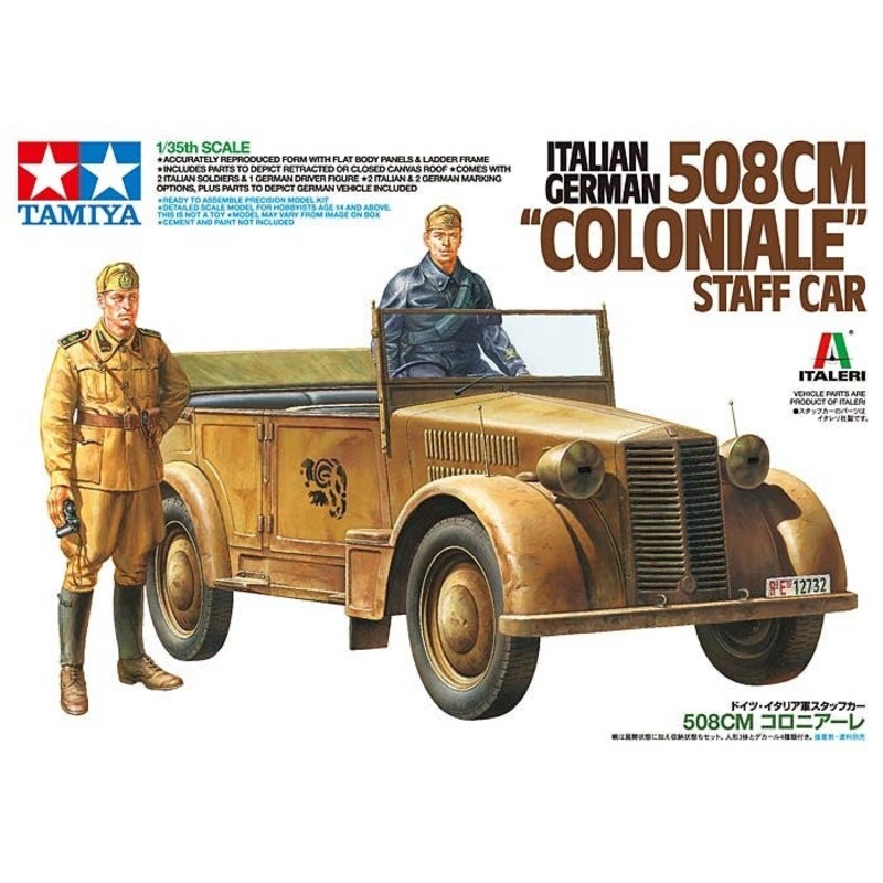 1/35 German / Italian Army Staff Car 508CM Coloniale (Reissue)