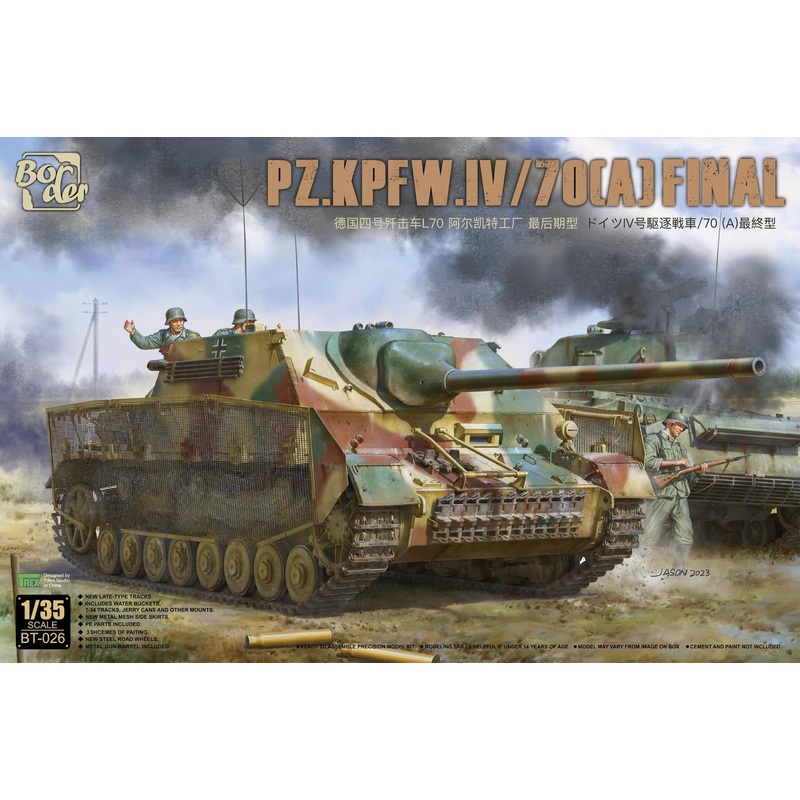 1/35 German Jagdpanzer IV / 70(A) Final