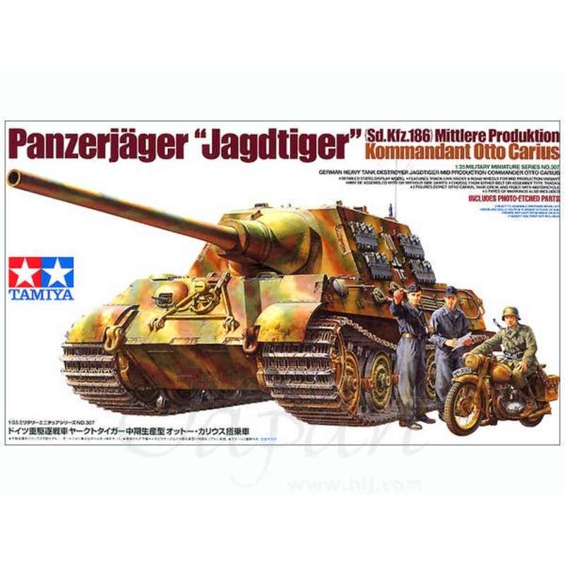1/35 German Jagdtiger Mid-Production Otto Carius