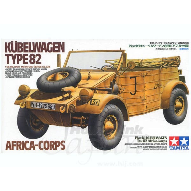 1/35 German Kubelwagen Type 82 Africa Corps