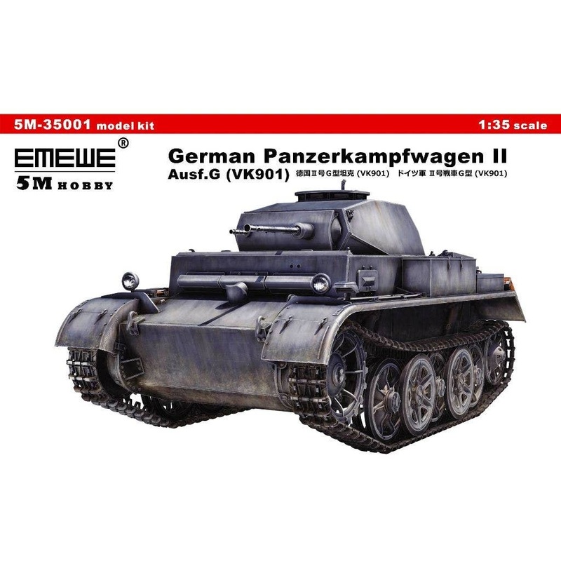 1/35 German Panzerkampfwagen II Ausf.G (VK901)