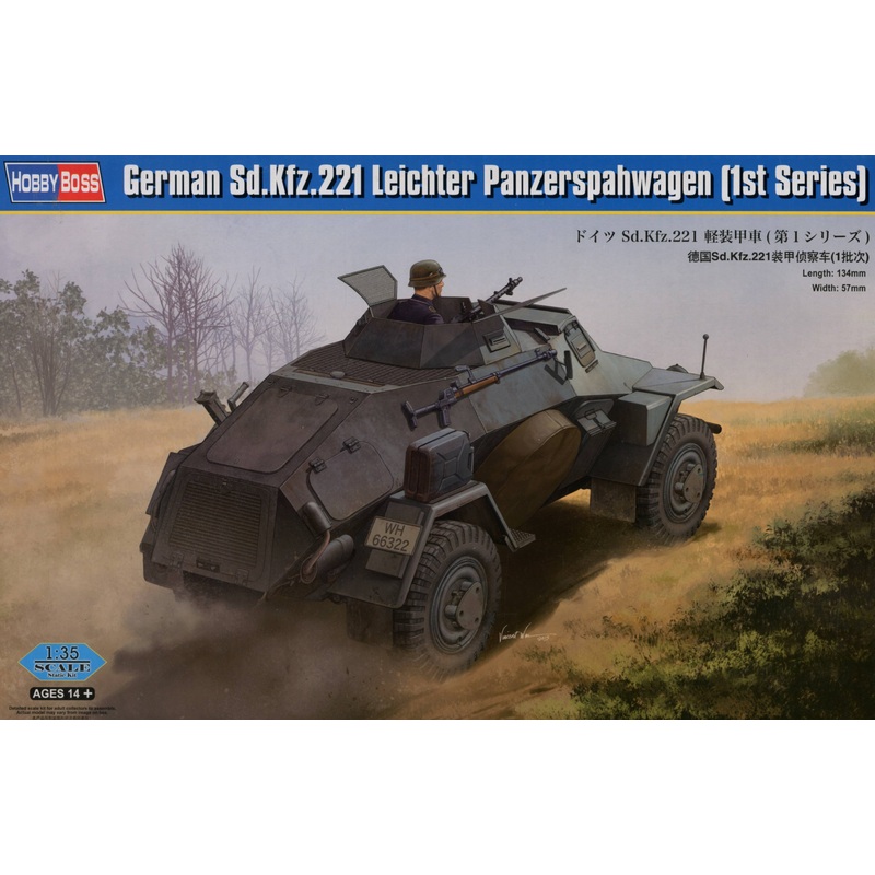 1/35 German Sd.Kfz.221 Leichter Panzerspahwagen (1st Series)
