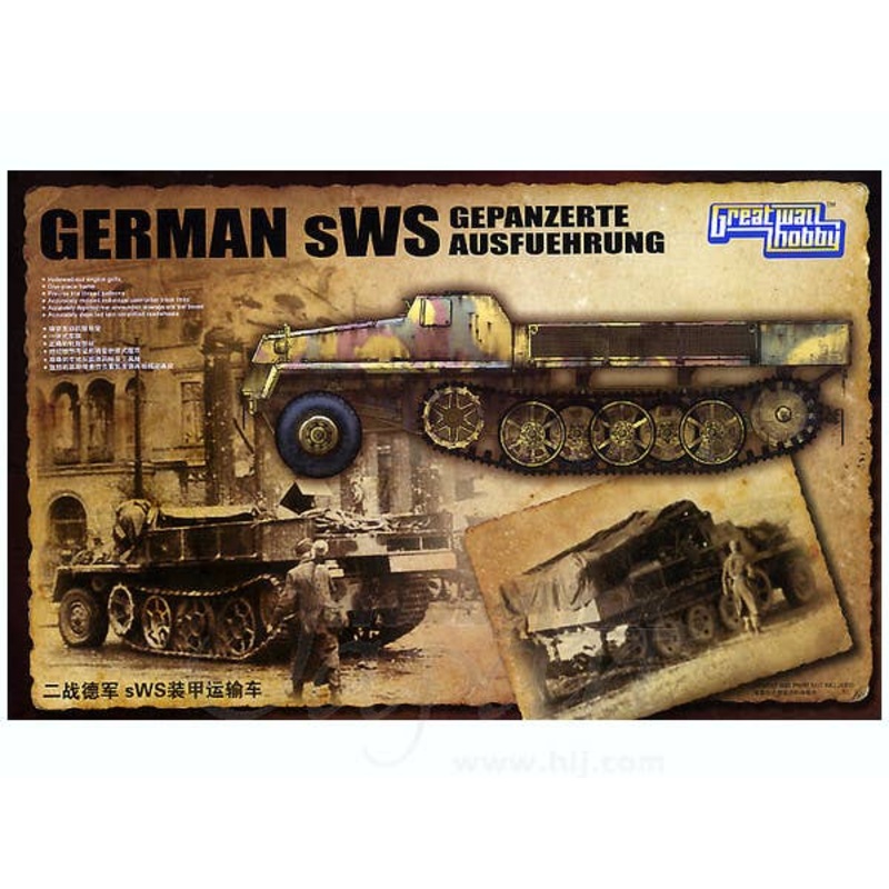 1/35 German sWS Gepanzerte Ausfuehrung