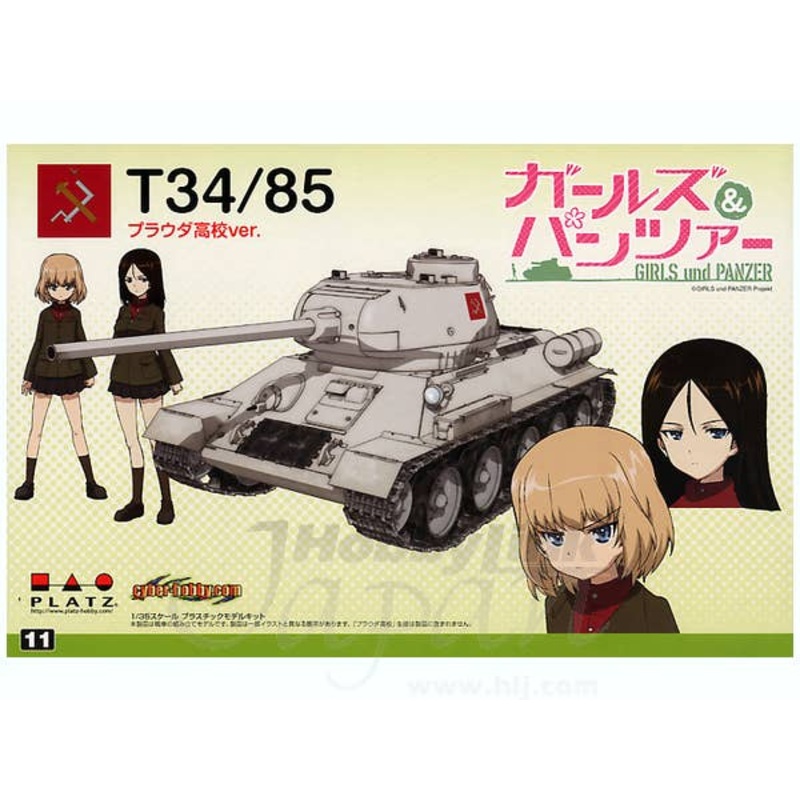 1/35 Girls und Panzer: T34/85 Pravda High School ver