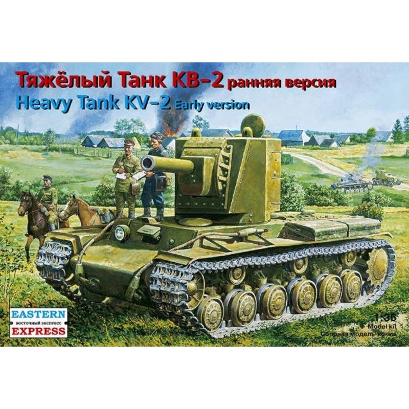 1/35 Heavy Tank KV-2 Early Version