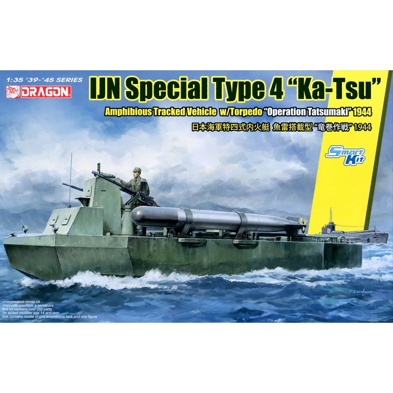1/35 IJN Special Type 4 "Ka-Tsu" 1944 w/Torpedo
