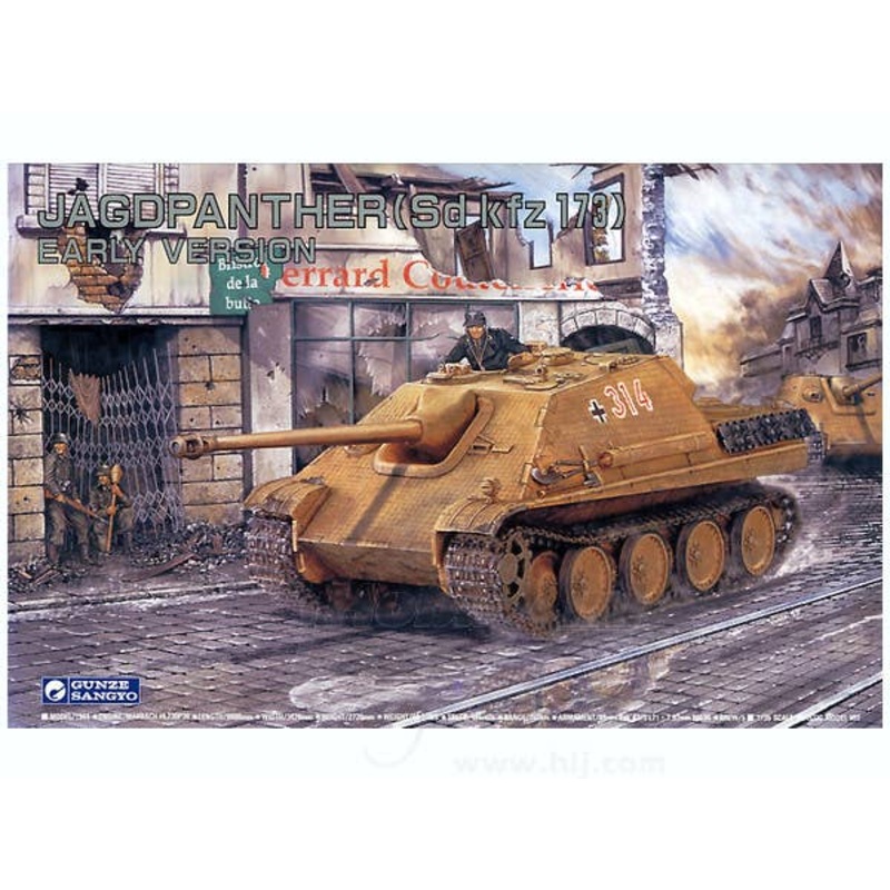 1/35 Jagdpanther (Sd kfz 173) Early Version