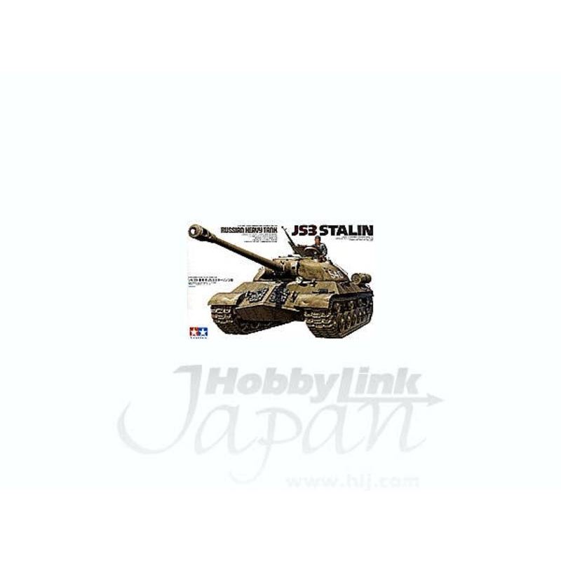 1/35 JS-3 Stalin Russian Heavy Tank
