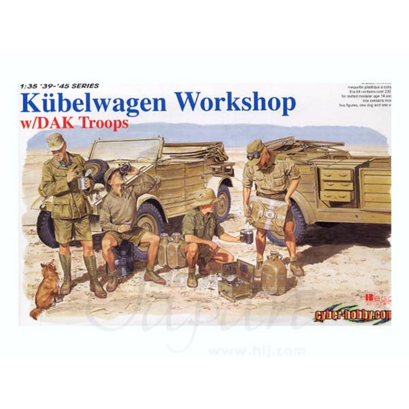 1/35 Kubelwagen Workshop w/DAK Troops