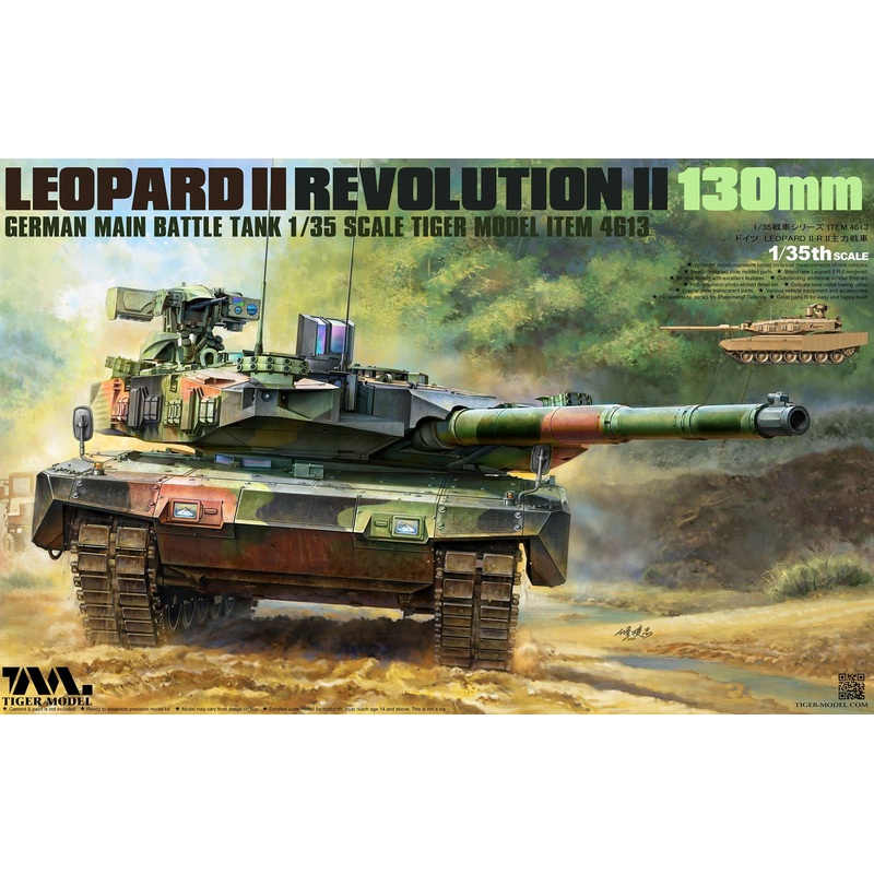 1/35 LEOPARD II Revolution II 130mm GUN