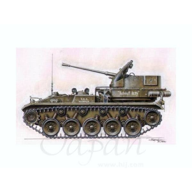 1/35 M-19 40mm Gun Motor Can