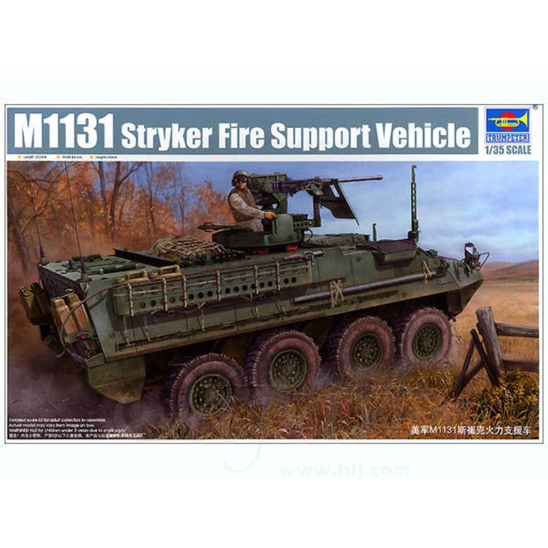 1/35 M1131 Stryker Fire Support Vehicle