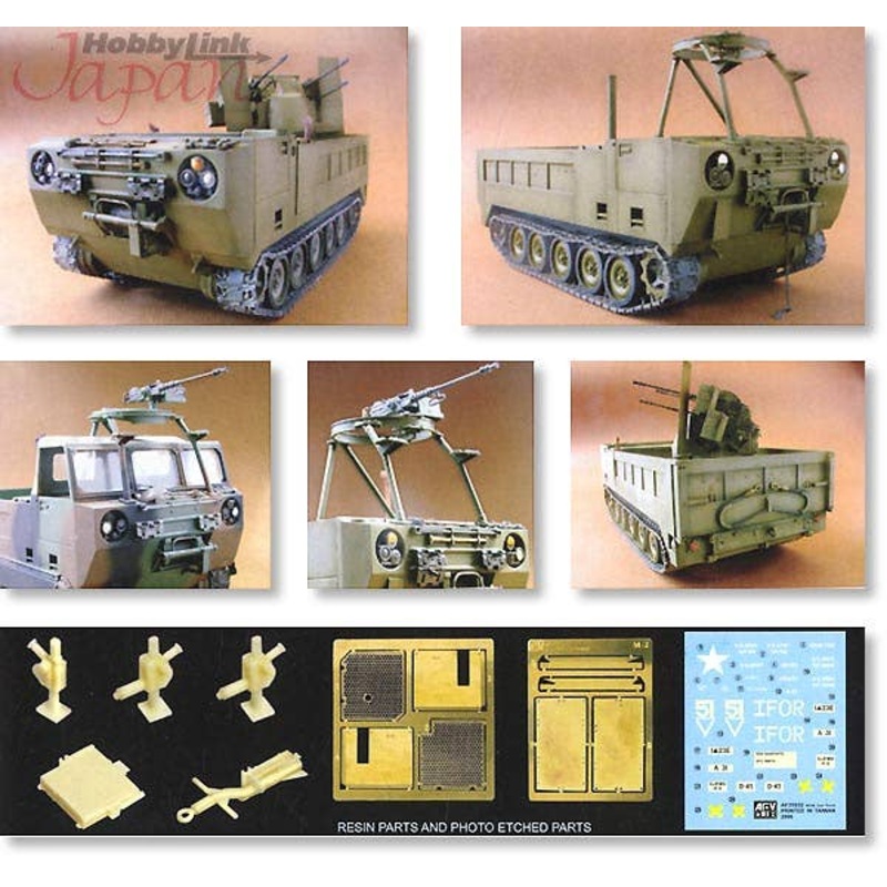 1/35 M548 Gun Truck