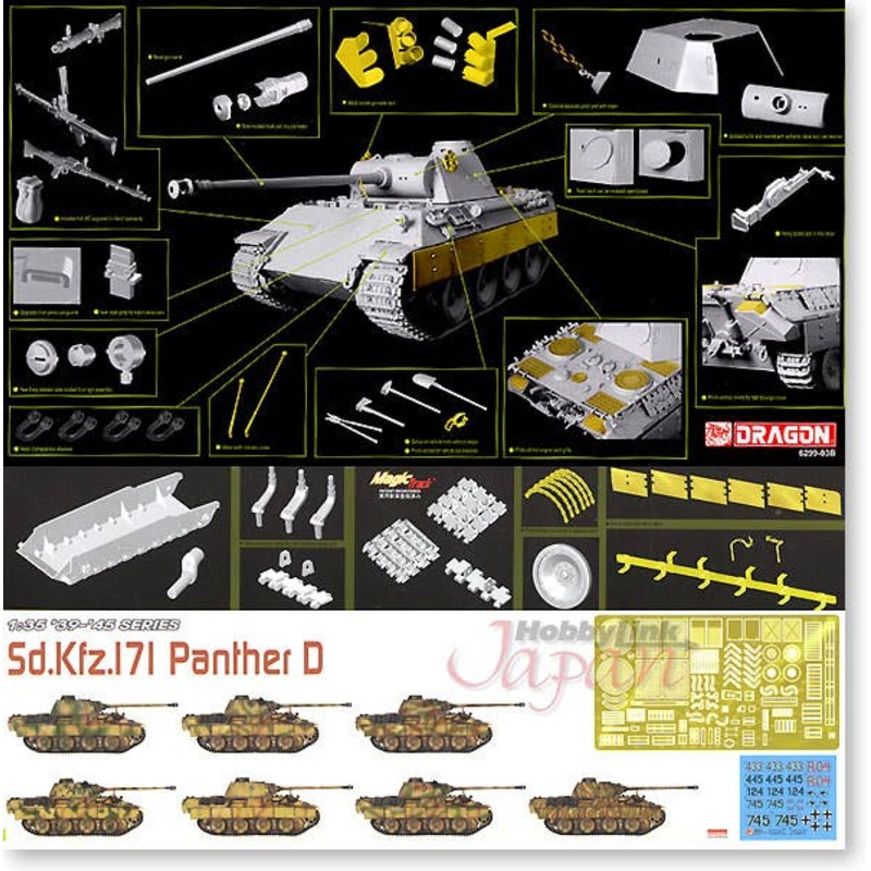 1/35 Panther D Premium Edition