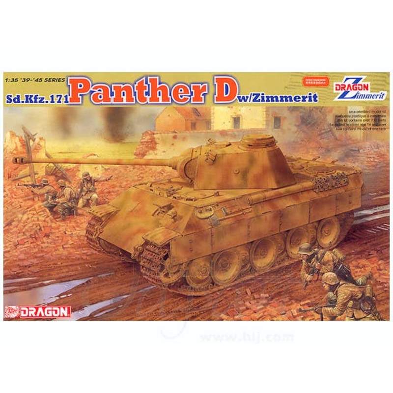 1/35 Panther D w/Zimmerit Coating