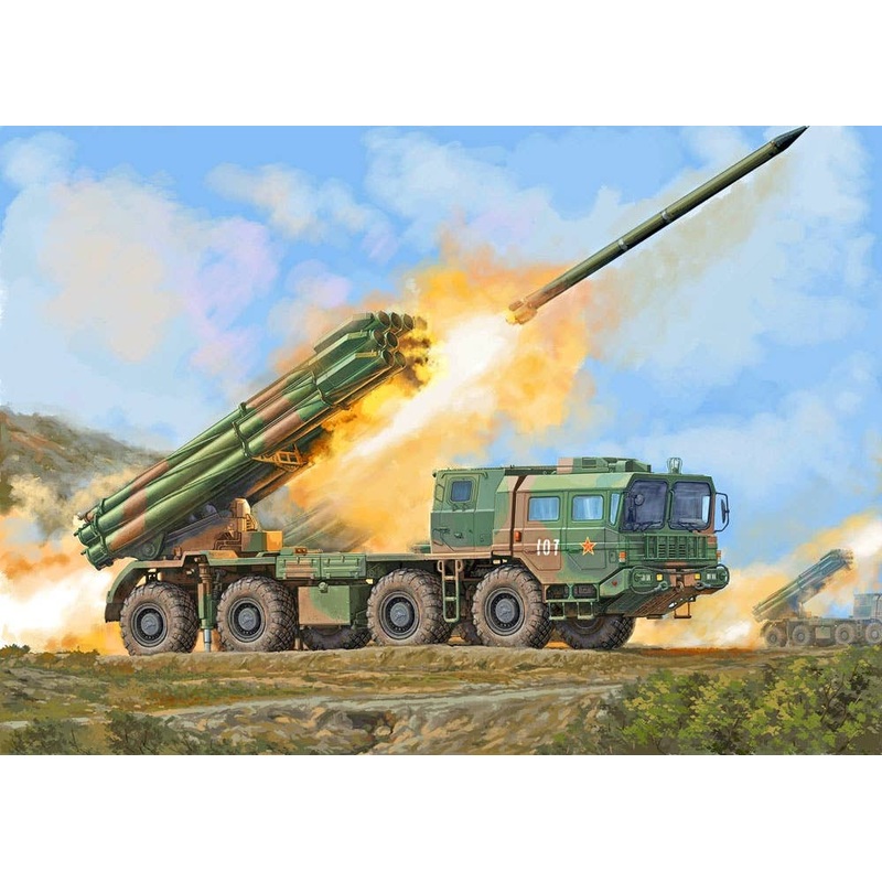 1/35 PHL-03 Multiple Launch Rocket System