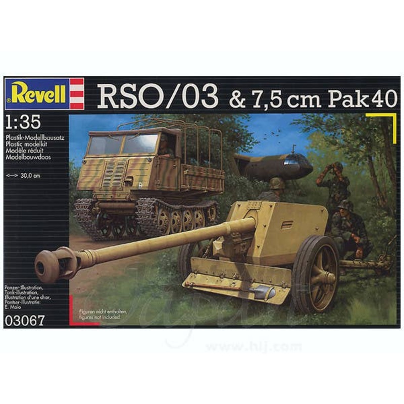 1/35 RSO w/Pak40 7.5cm