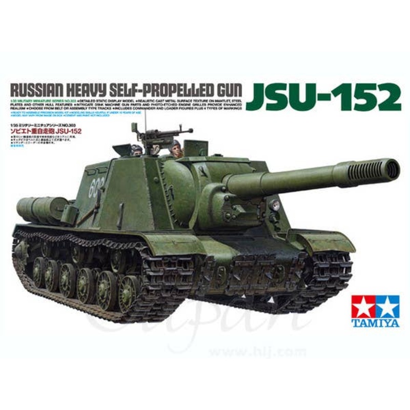 1/35 Russian Heavy Self-Propelled Gun JSU-152 (w/Weathering Master)