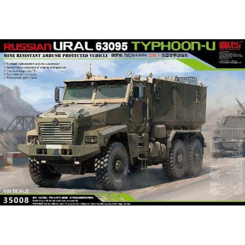 1/35 Russian Wheeled Armored Vehicle Typhoon URAL-63095 (6x6 Mine Defense and Armored Personnel Carrier)