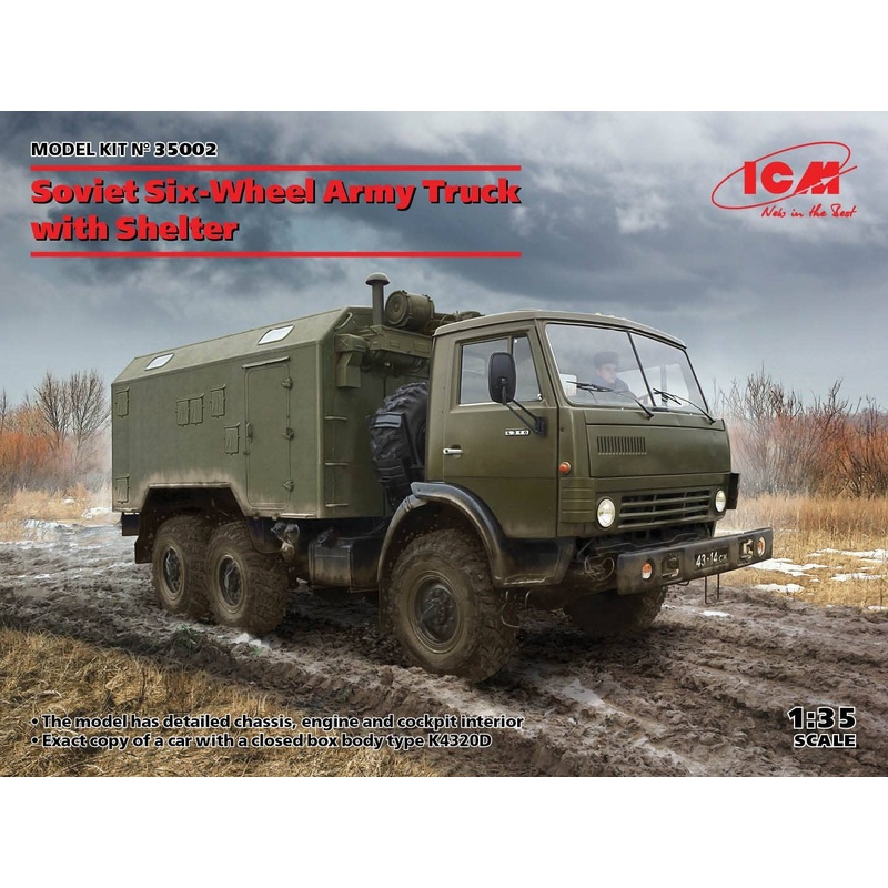 1/35 Soviet 6-Wheel Army Truck w/Shelter