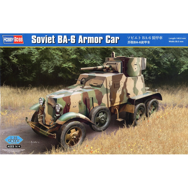 1/35 Soviet BA-6 Armor Car
