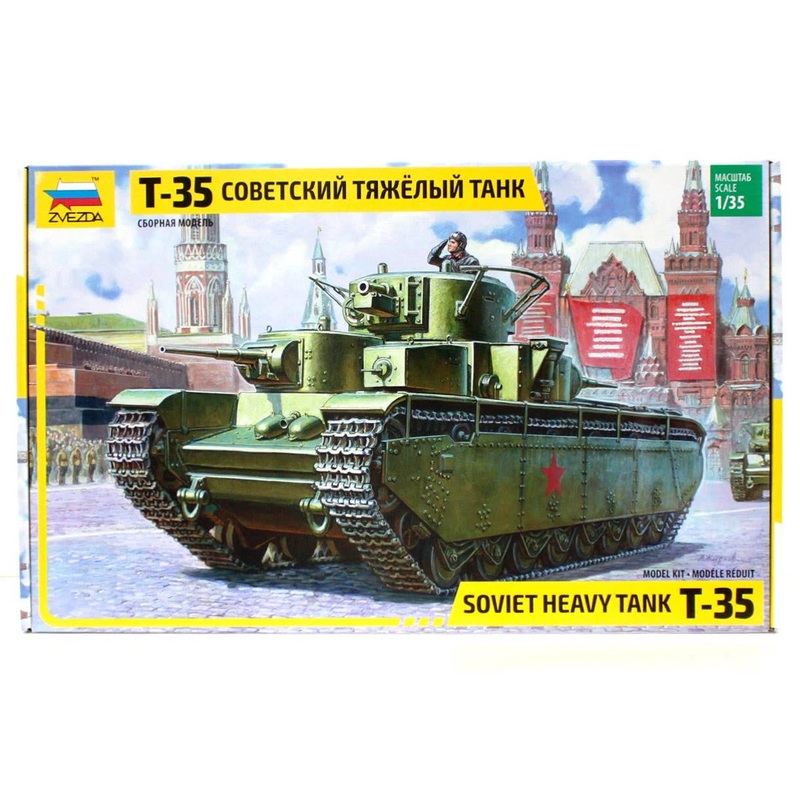 1/35 Soviet Heavy Tank T-35